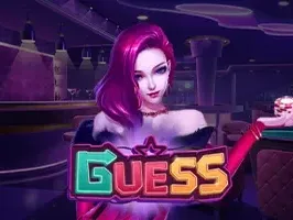 เดา game screenshot