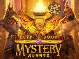 Egypt's Book of Mystery